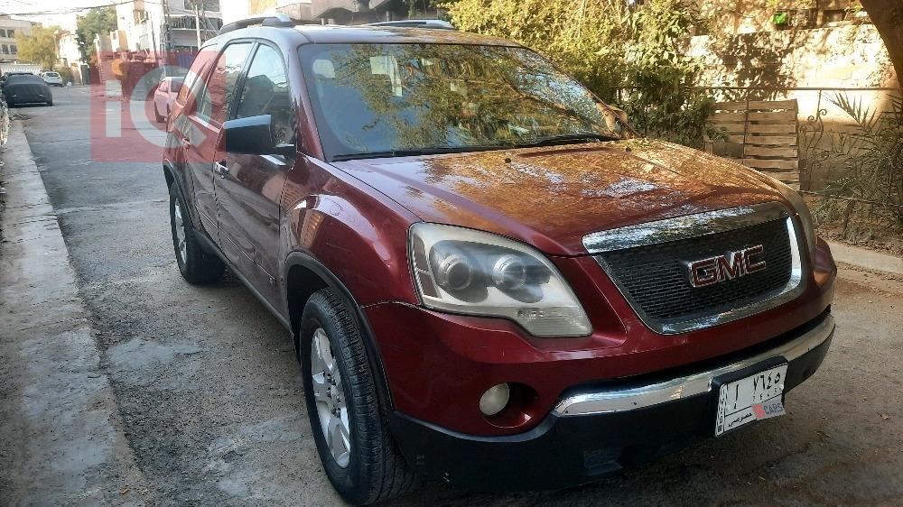 جي ام سي اكاديا